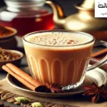 چای کرک چیست