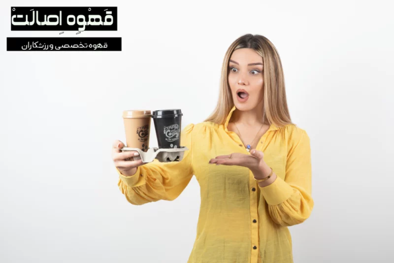 انتخاب قهوه