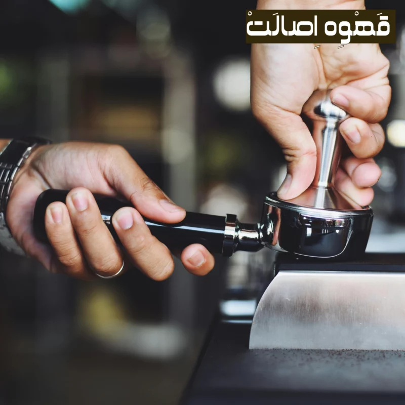 barista