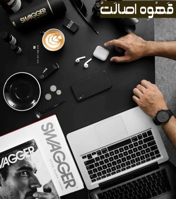لاته 