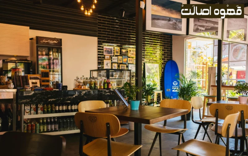 کافه در آمریکای شمالی