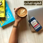 انواع قهوه