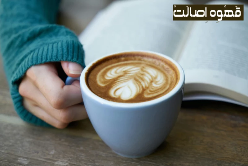 latte