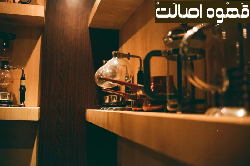 خرید قهوه برند