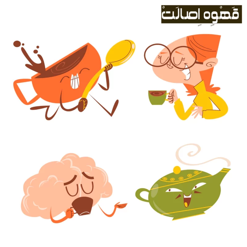 تفاوت قهوه و چای از لحاظ رفع خستگی