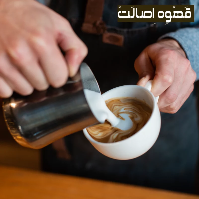 خرید قهوه کاپوچینو