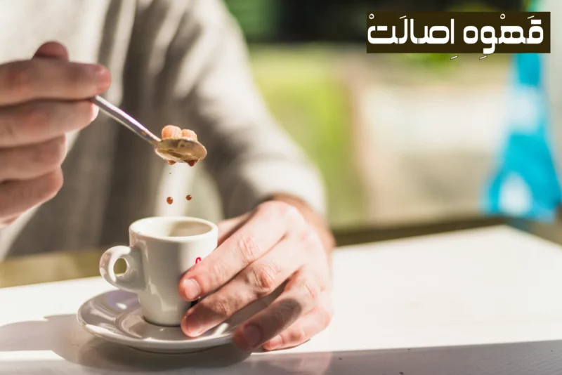 تاثیر اسپرسو برای دیابتی ها