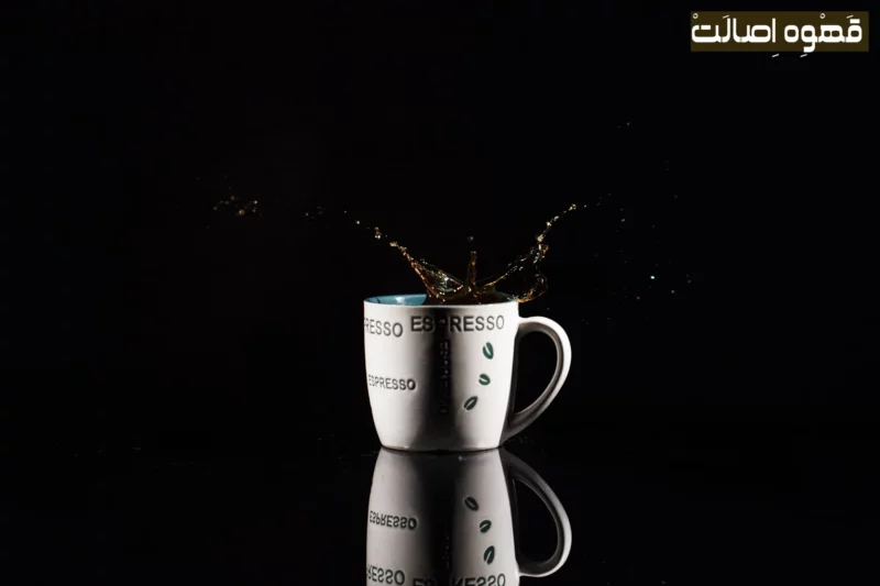 بیشترین کافئین برای کدام قهوه است؟