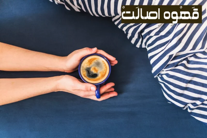فواید اسپرسو ددر صبح