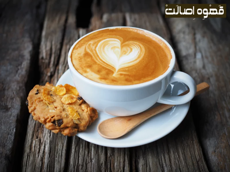 طرز تهیه کاپوچینو
