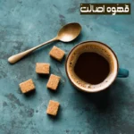اسپرسو و دیابت