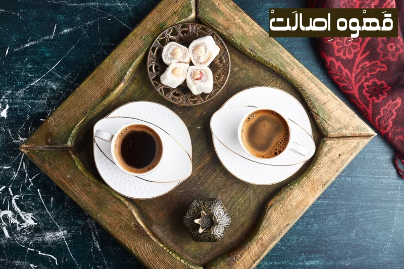 قهوه اسپرسو یا قهوه ترک؟