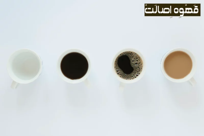 اسپرسو دوبل یا سینگل؟