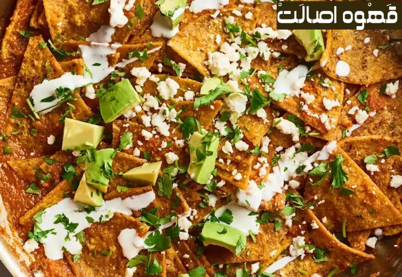 صبحانه مکزیکی