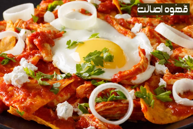 املت اسپانیایی
