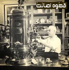 اولین دستگاه اسپرسو