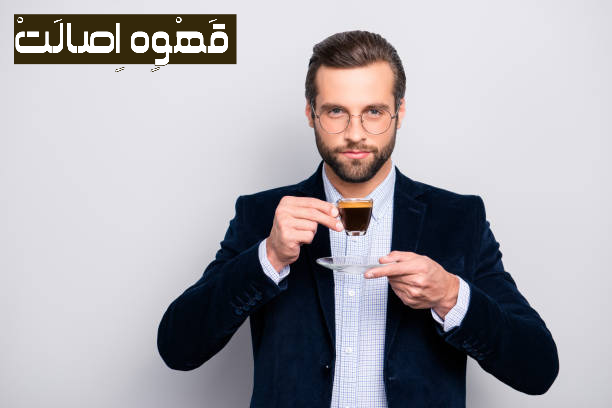 قهوه اسپرسو برای زود انزالی