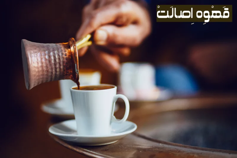 انتخاب بر اساس سلیقه