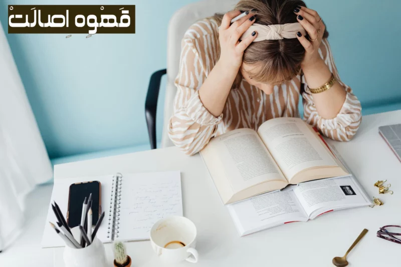 آیا کافئین باعث اضطراب میشود