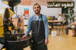 بهترین رست قهوه برای اسپرسو