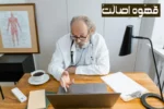 آیا قهوه اسپرسو برای کلیه ضرر دارد