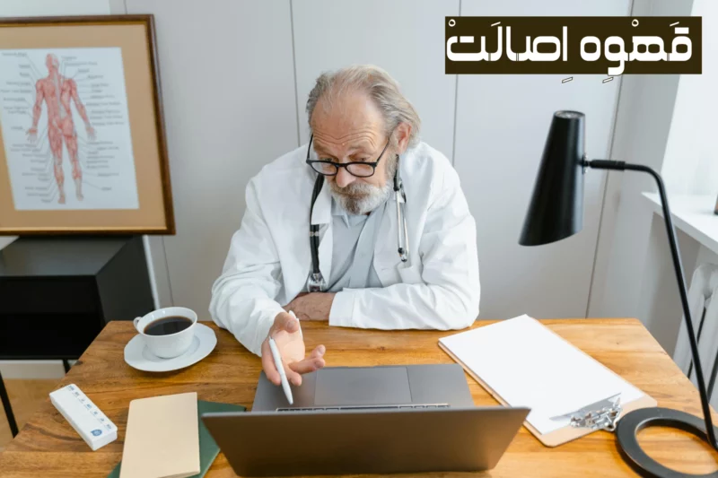 آیا قهوه اسپرسو برای کلیه ضرر دارد