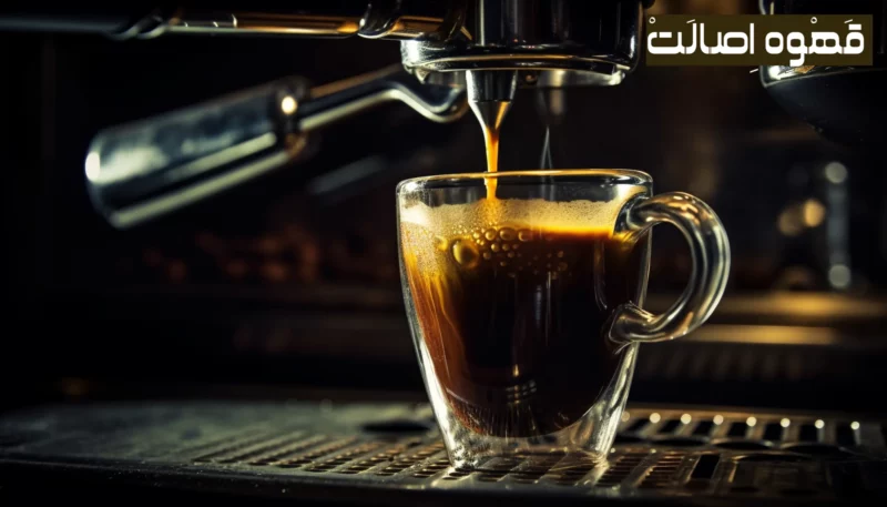 تفاوت قهوه اسپرسو و فرانسه