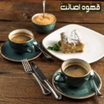 تفاوت قهوه اسپرسو و فرانسه
