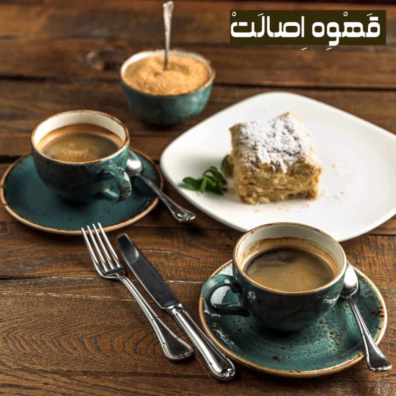 تفاوت قهوه اسپرسو و فرانسه