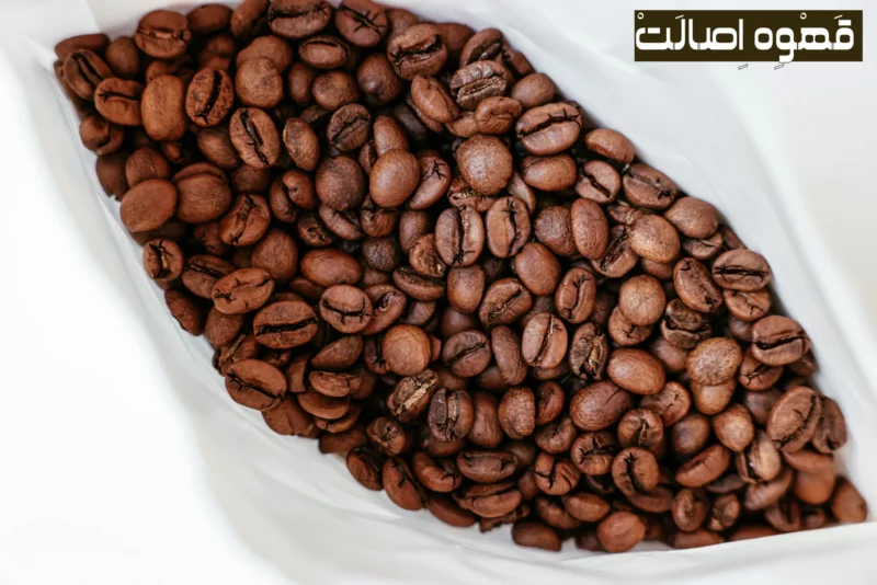 قهوه عربیکای کشورهای مختلف