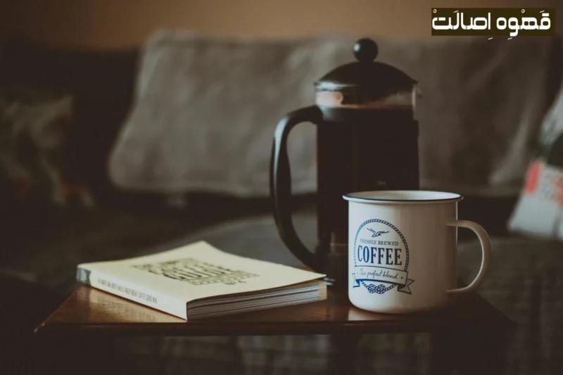 استفاده از فرنچ پرس برای درست کردن انواع نوشیدنی