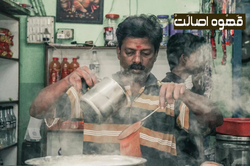  چای ماسالا هندی