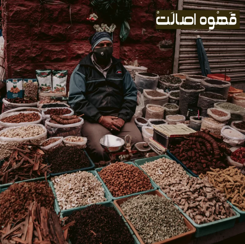 روش ادویه های درست کردن چای ماسالا