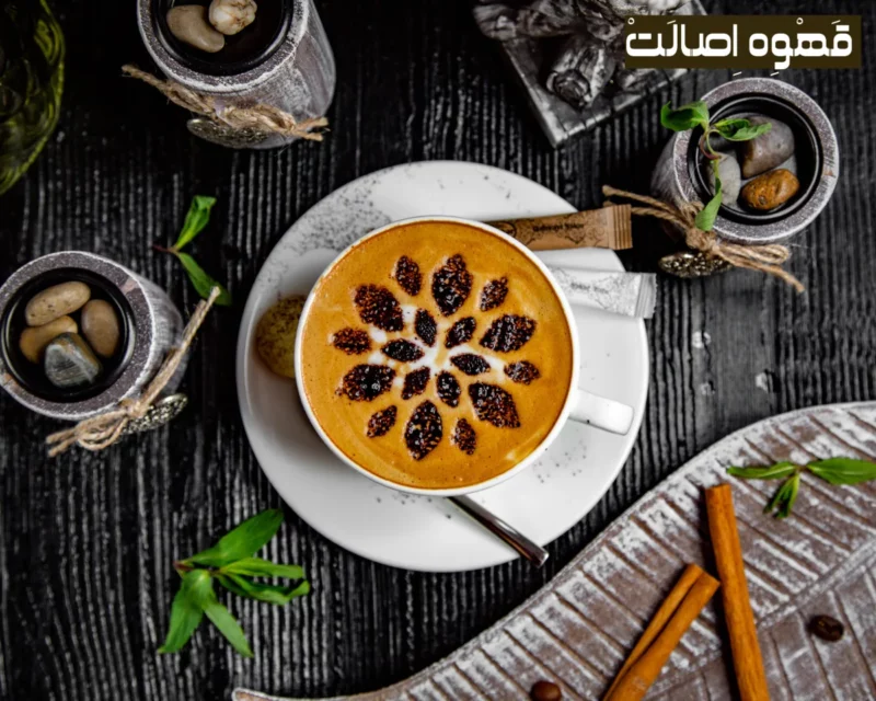 قهوه اسپرسو زعفرانی
