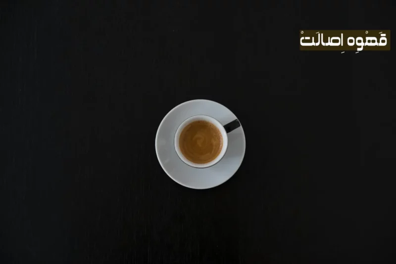 دفع کافئین از بدن